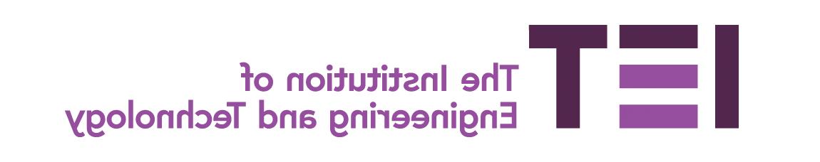 IET logo主页:http://admissions.cxbokai.com
